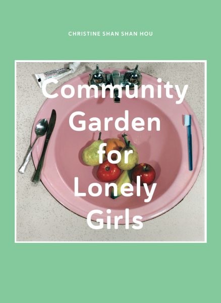 Two Reviews: Community Garden for Lonely Girls and Ugly Time
